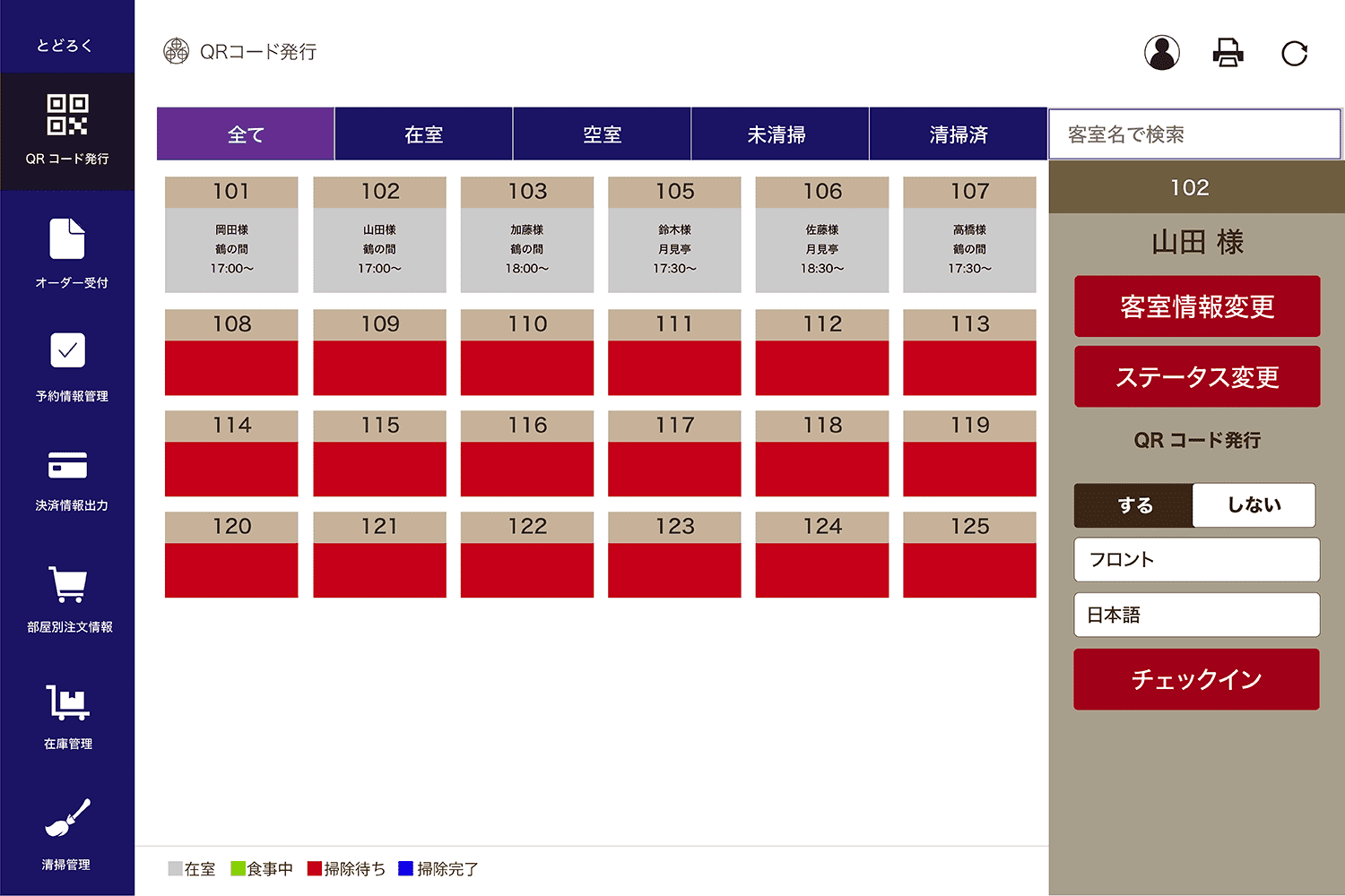 img-gallery-modal_example-1