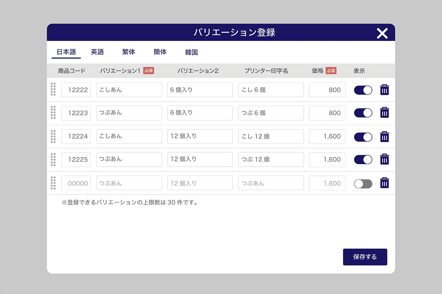 img-gallery-modal_example-10