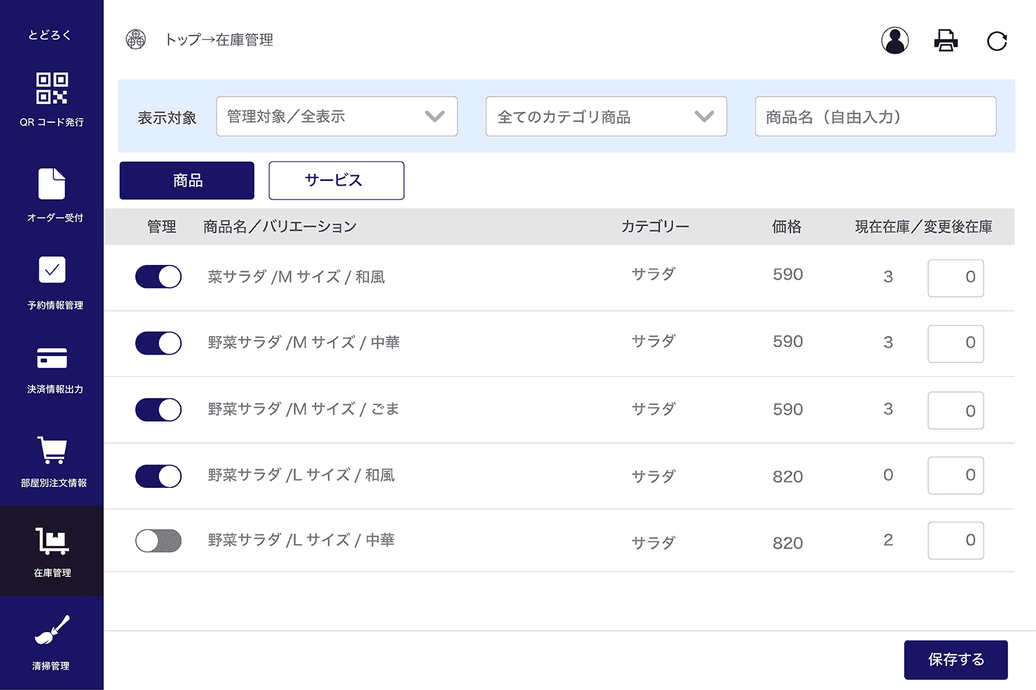 img-gallery-modal_example-11