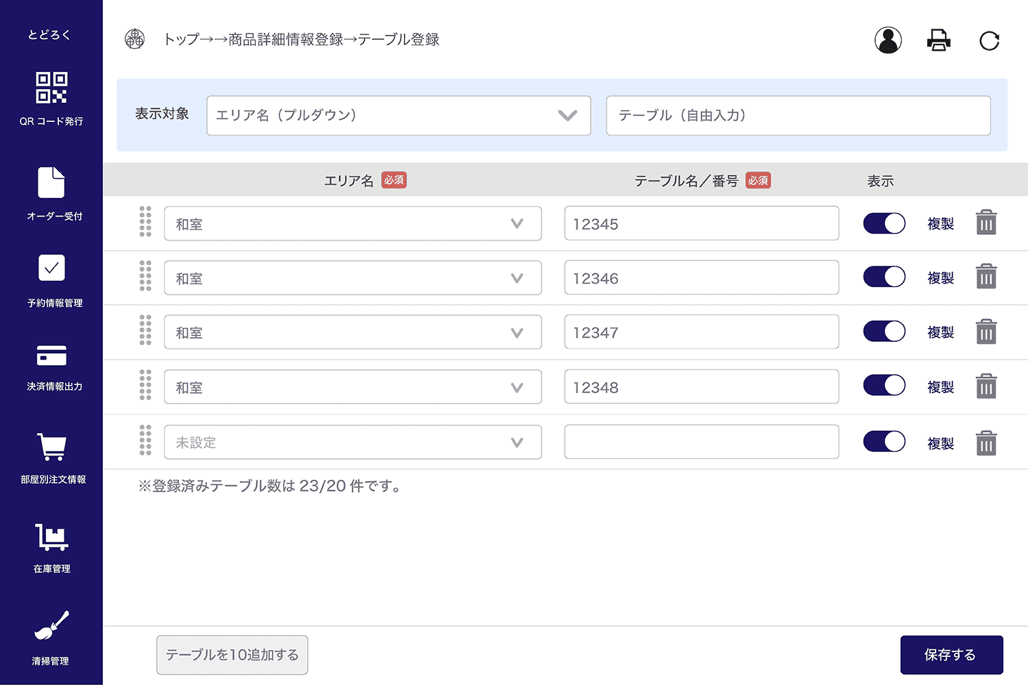 img-gallery-modal_example-12