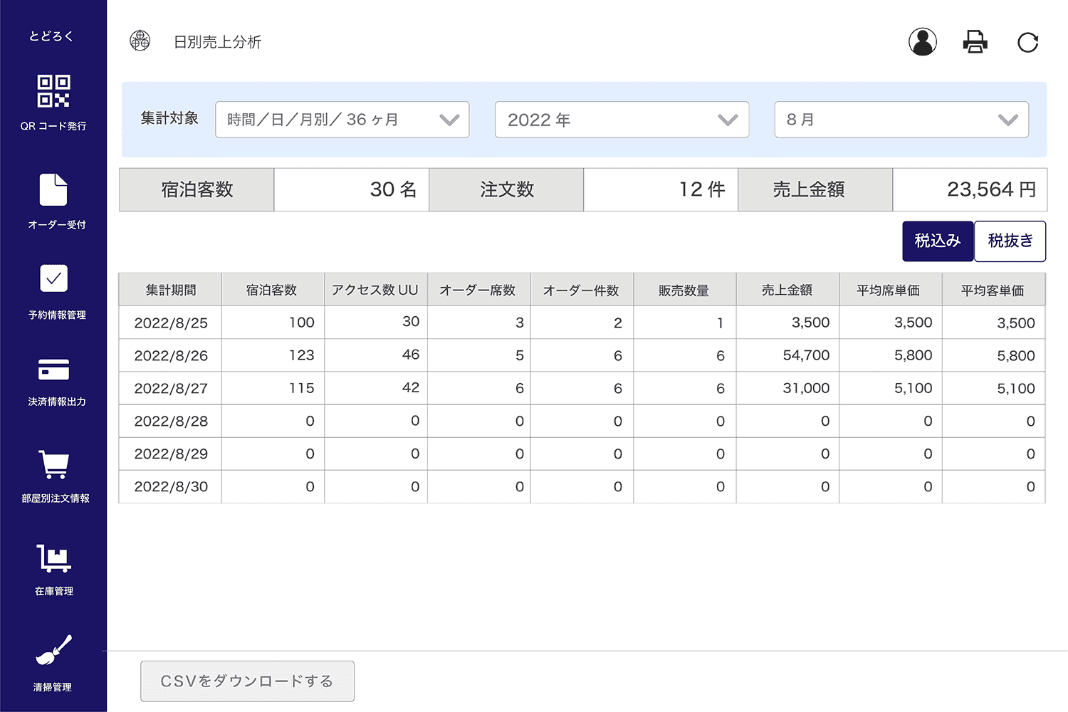 img-gallery-modal_example-13