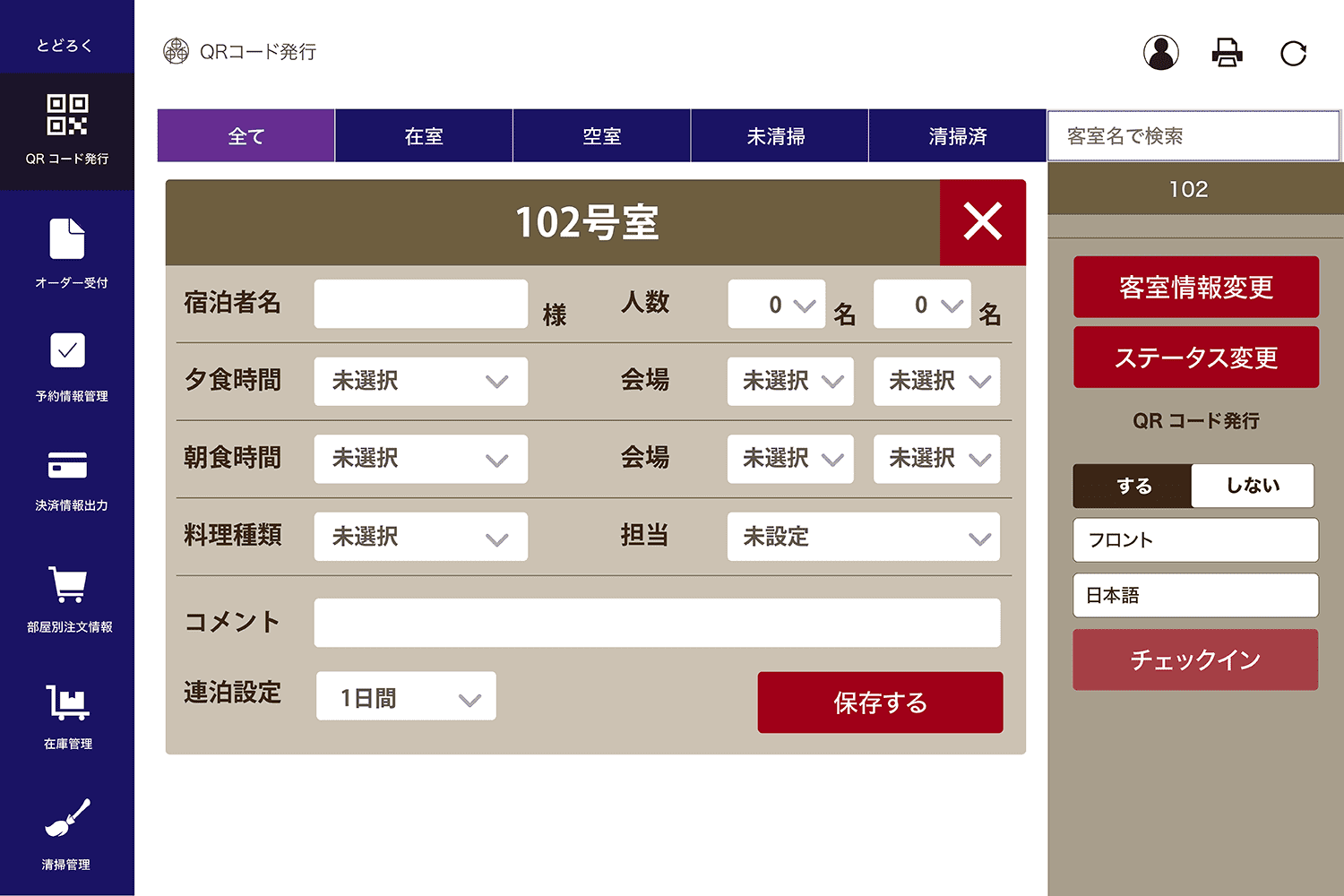 img-gallery-modal_example-2