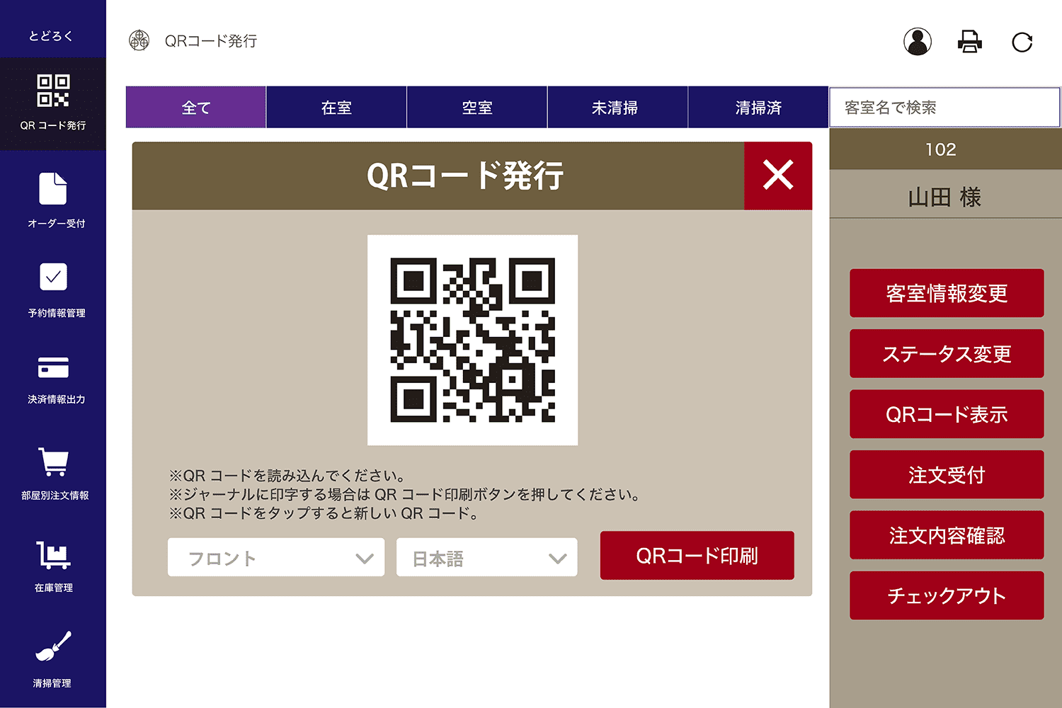 img-gallery-modal_example-3