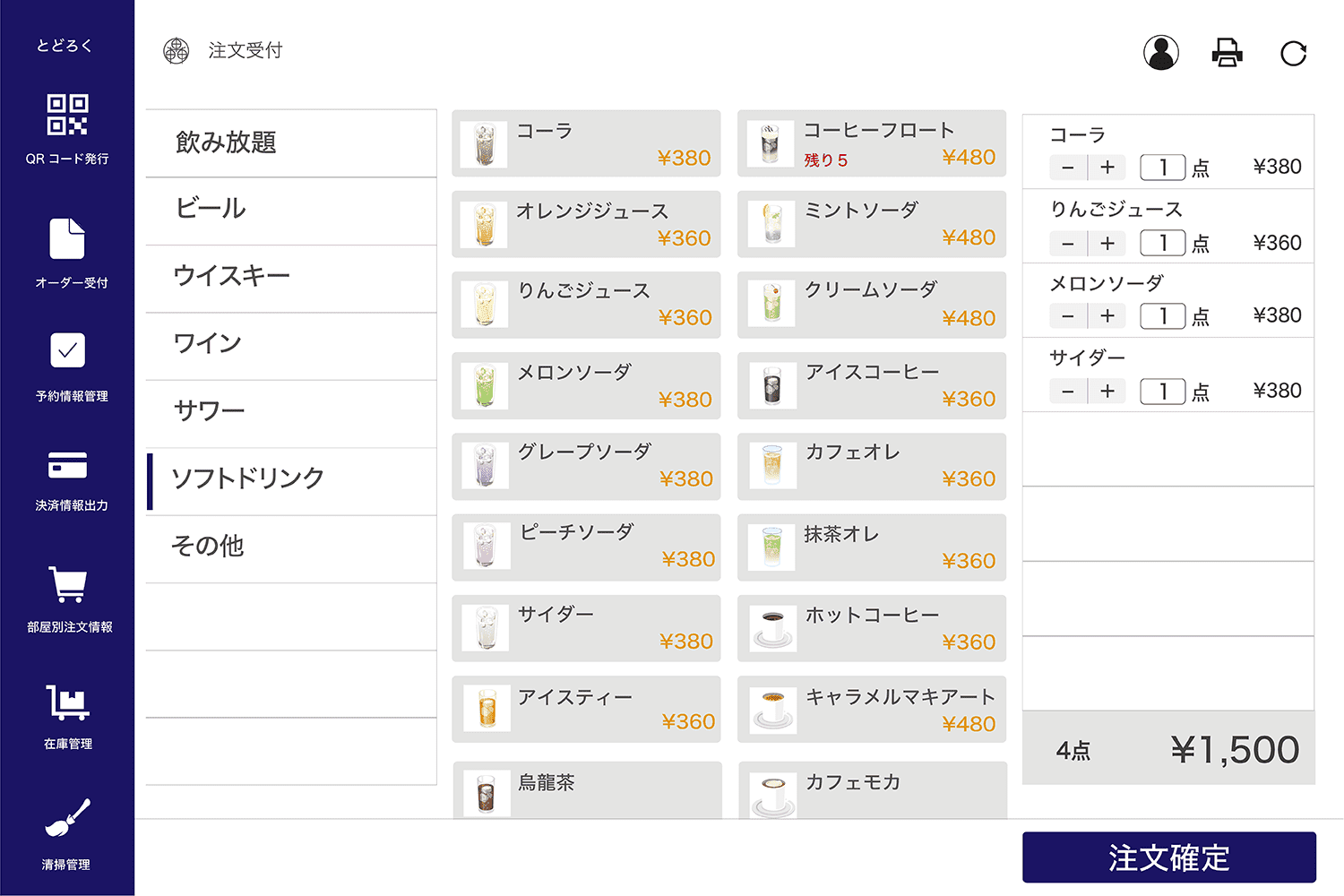 img-gallery-modal_example-4