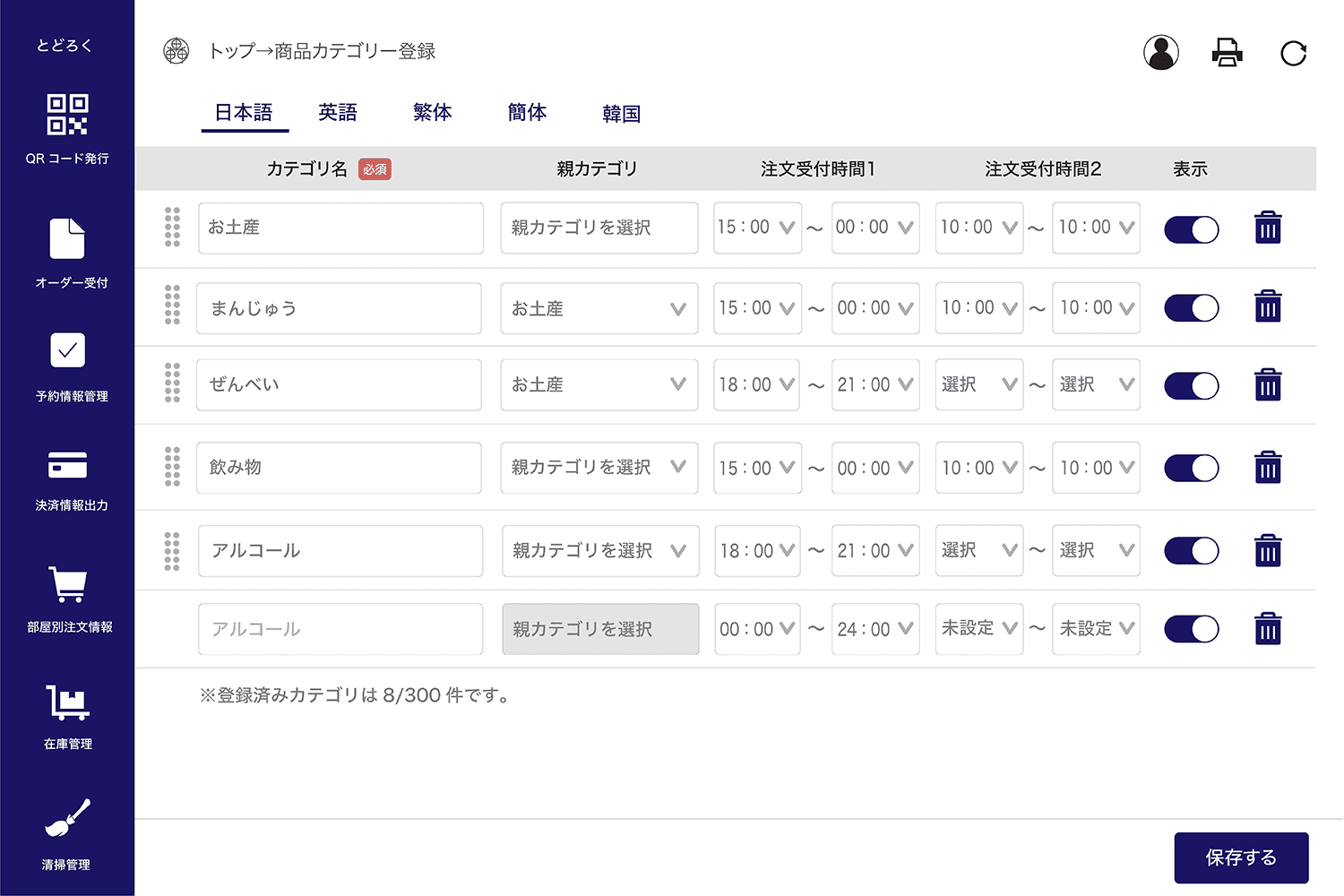 img-gallery-modal_example-8