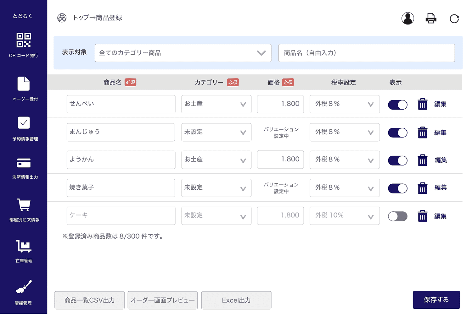img-gallery-modal_example-9