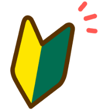 ITシステムが苦手な方