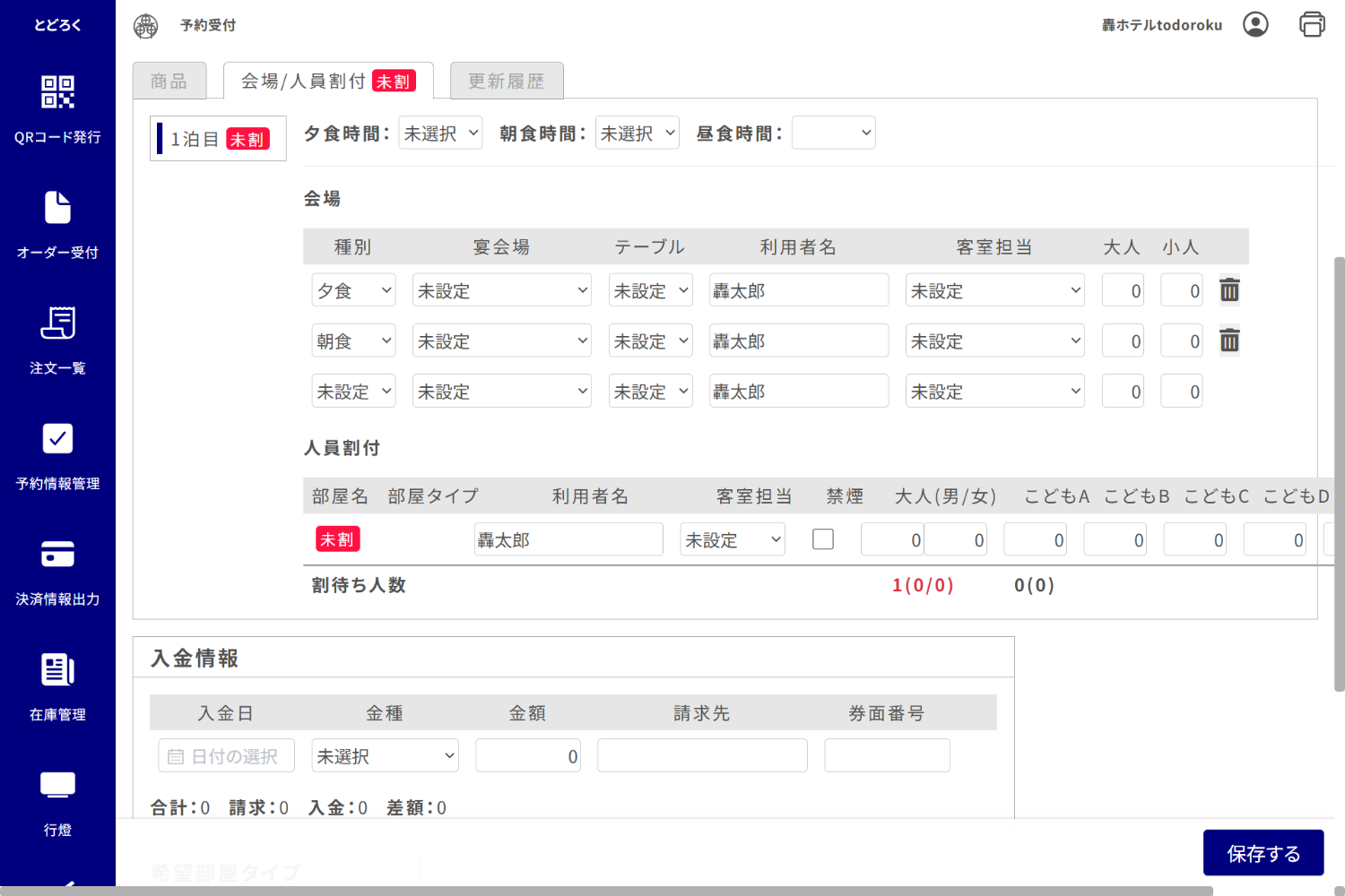 img-gallery-modal_example-4